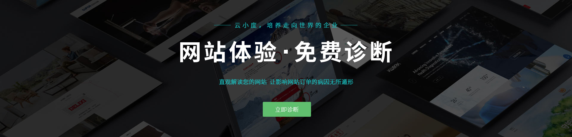 諸城市鼎迅機械有限公司