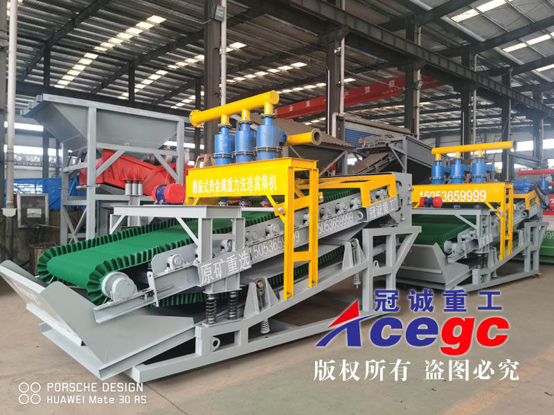 選鉭鈮設(shè)備