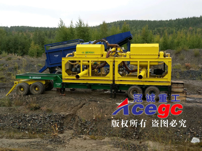 移動原礦尾礦重選設(shè)備在俄羅斯