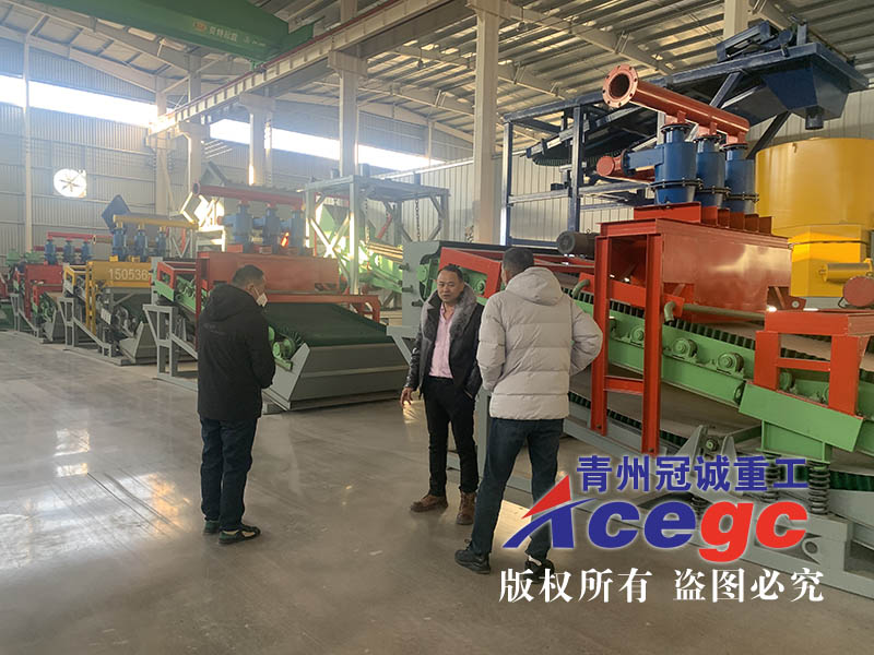 東北客戶考察選尾礦設(shè)備