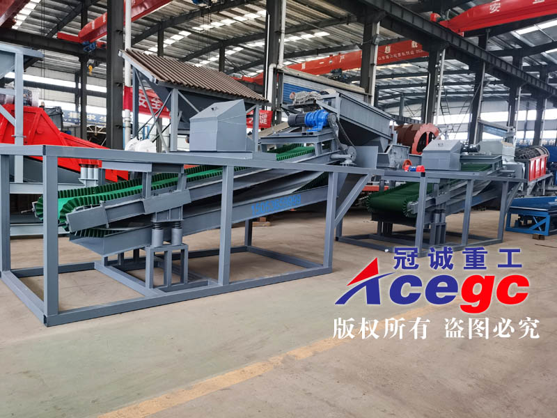 懸振式尾礦富集機(jī)選金