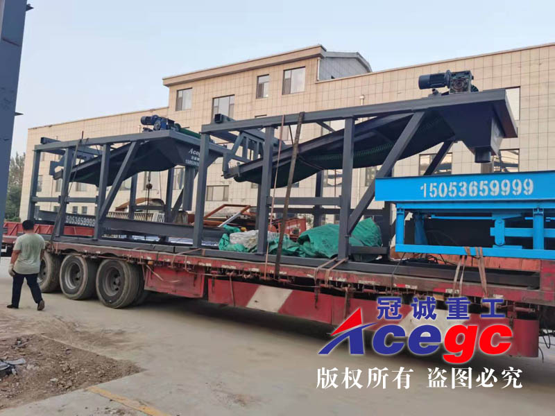 尾礦重選毛毯機(jī)