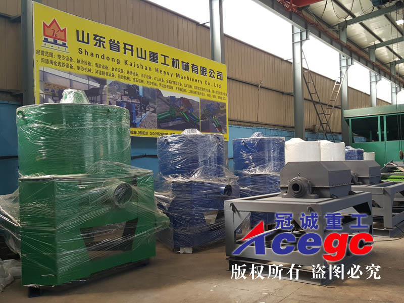 原礦重選離心機(jī)