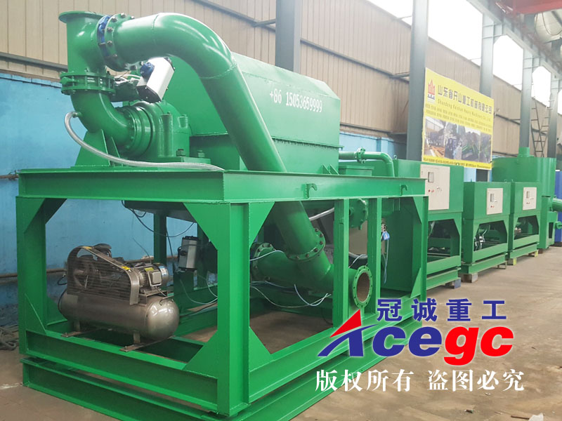 重選離心機(jī)-選鉭鈮設(shè)備