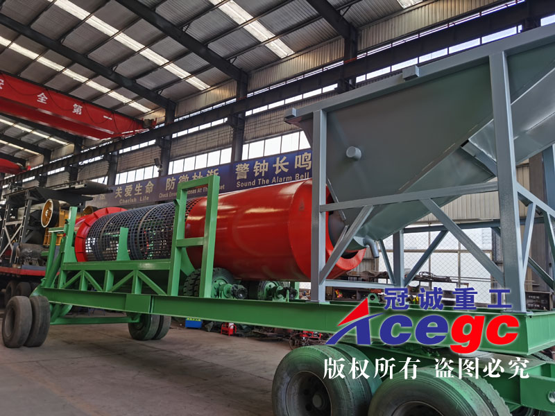 加重改進(jìn)型金屬礦洗礦設(shè)備