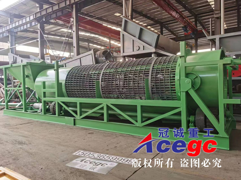 100噸多金屬提取設(shè)備生產(chǎn)線