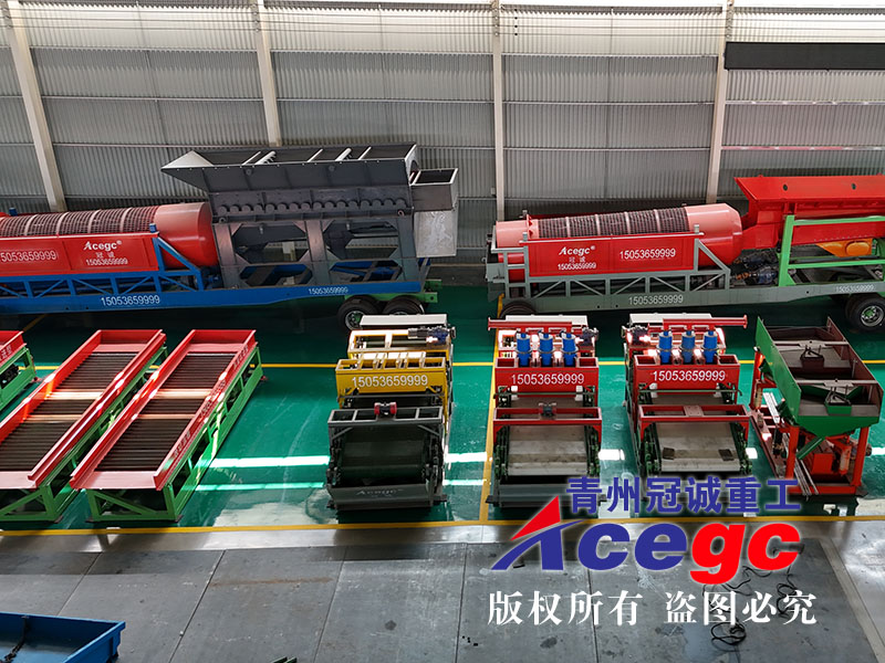 原礦尾礦重選機(jī)械生產(chǎn)廠(chǎng)家