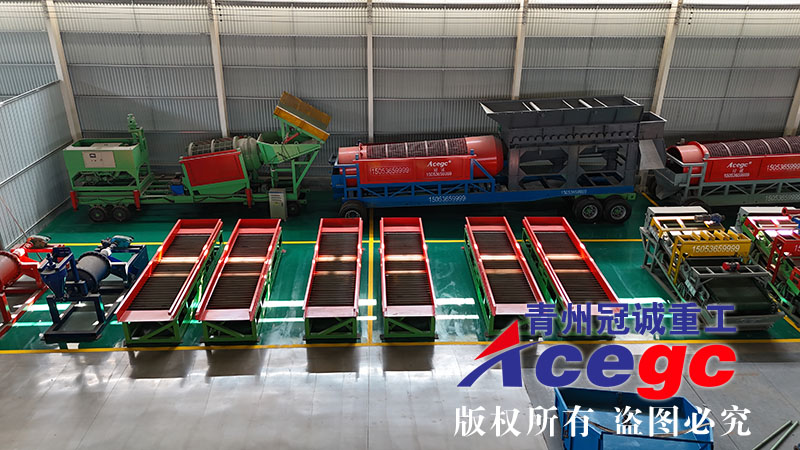 原礦尾礦重選機(jī)械生產(chǎn)廠家