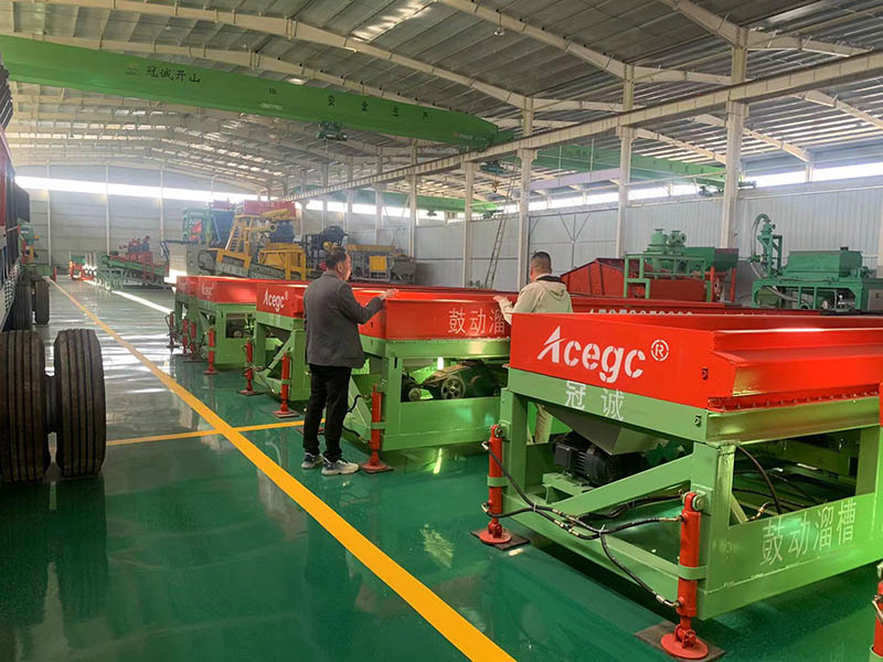 尾礦溜槽重選機械